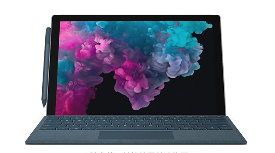 南阳从 Mac 切换到 Microsoft Surface